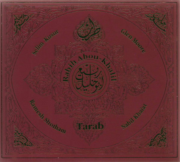 RABIH ABOU-KHALIL - Tarab cover 