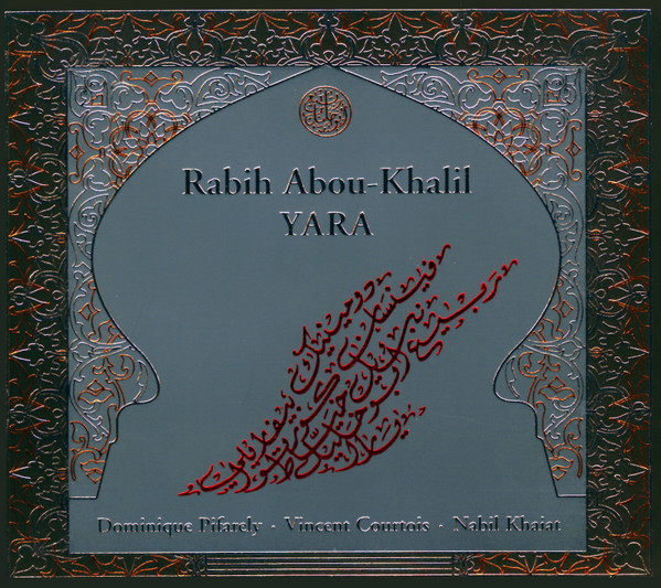 RABIH ABOU-KHALIL - Yara cover 