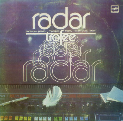 RADAR - Trofee cover 