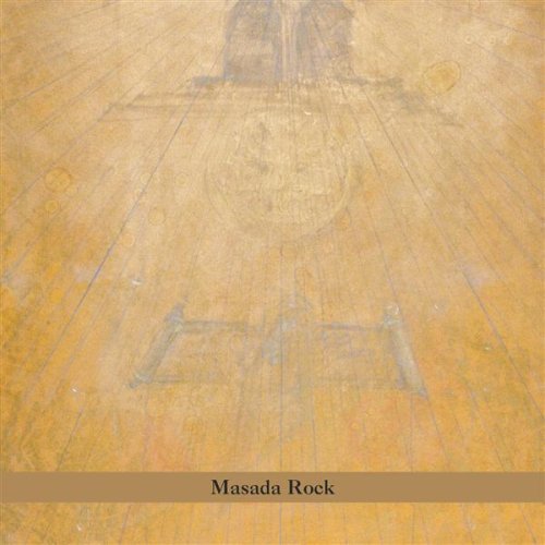 RASHANIM - Masada Rock cover 