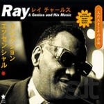 RAY CHARLES - A Genius and His Music cover 