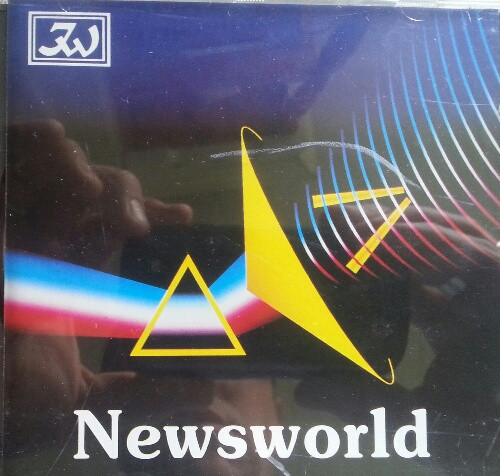 RAY RUSSELL - Ray Russell, Kevin Townend : Newsworld cover 