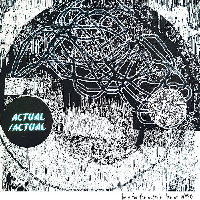 RENT ROMUS - Rent Romus' Actual : here for the outside cover 
