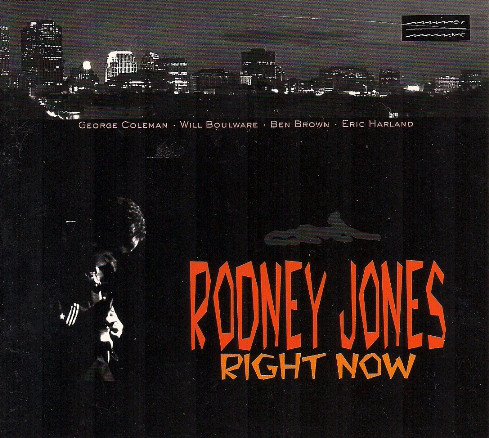 RODNEY JONES - Right Now cover 