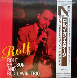 ROLF ERICSON - Rolf Ericson & Bud Lavin Trio cover 