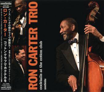 RON CARTER - Cocktails At The Cotton Club cover 