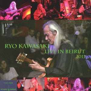 RYO KAWASAKI - Live In Beirut cover 