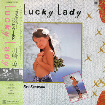 RYO KAWASAKI - Lucky Lady cover 
