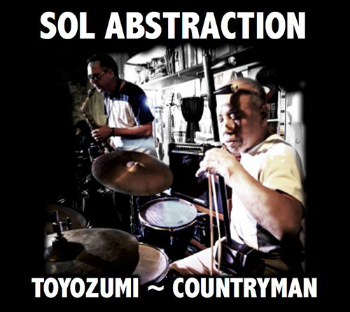 SABU TOYOZUMI - Sabu Toyozumi / Rick Countryman : Sol Abstraction cover 