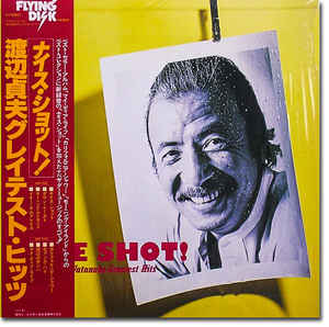 SADAO WATANABE - Nice Shot! (aka Flashes Of Brilliance) cover 