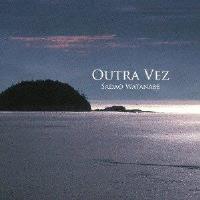 SADAO WATANABE - Outra Vez cover 