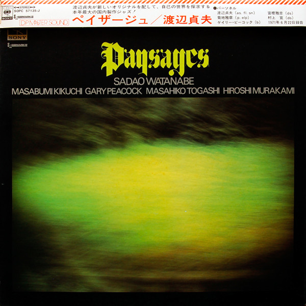 SADAO WATANABE - Paysages cover 