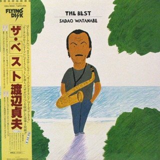 SADAO WATANABE - The Best cover 