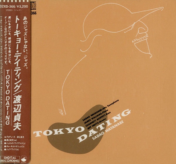 SADAO WATANABE - Tokyo Dating cover 