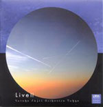 SATOKO FUJII - Satoko Fujii Orchestra Tokyo :  Live!! cover 
