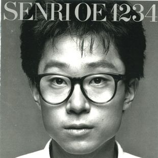 SENRI OE - 1234 cover 