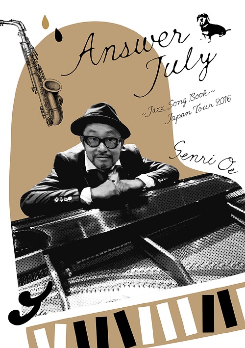 SENRI OE - Answer July - Jazz Song Book - Japan Tour 2016 cover 