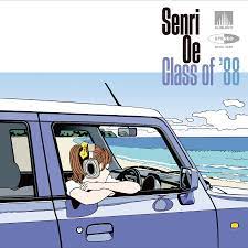 SENRI OE - class of '88 cover 