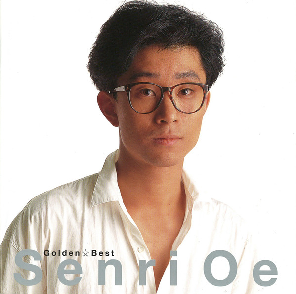 SENRI OE - Golden☆Best cover 