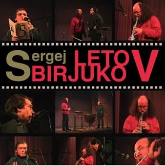 SERGEY LETOV - Sergey Birjukov and Sergey Letov cover 