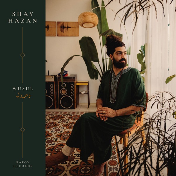 SHAY HAZAN - Wusul و​ص​و​ل cover 