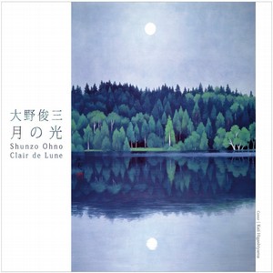 SHUNZO OHNO - Clair De Lune cover 