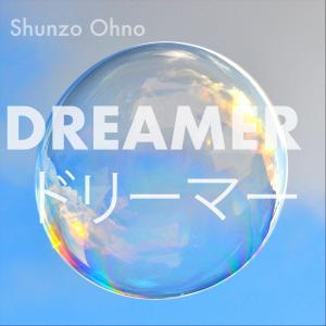 SHUNZO OHNO - Dreamer cover 