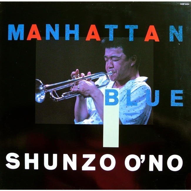 SHUNZO OHNO - Manhattan Blue cover 