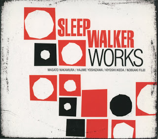 SLEEP WALKER - Works cover 