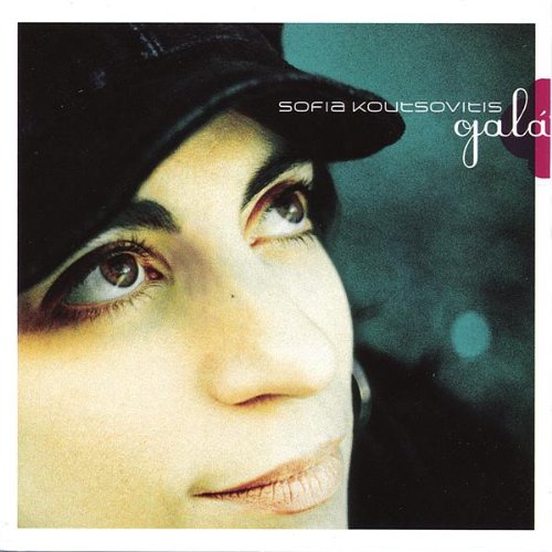SOFIA REI - Ojala (as Sofia Koutsovitis) cover 