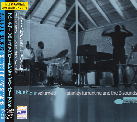 STANLEY TURRENTINE - Stanley Turrentine and The Three Sounds ‎: Blue Hour Volume Two cover 