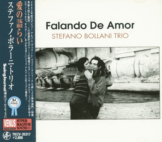 STEFANO BOLLANI - Falando de amor cover 