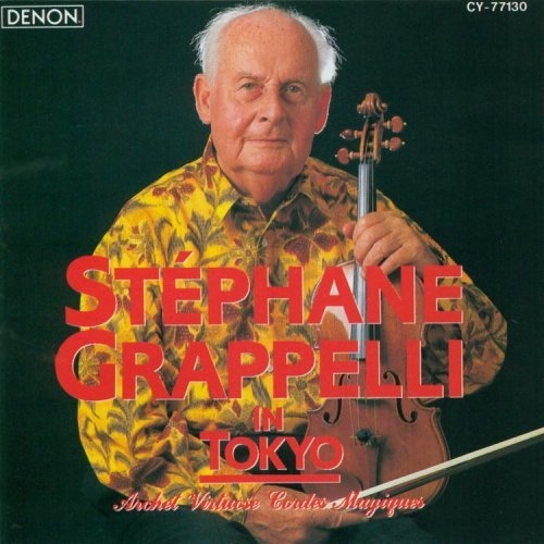 STÉPHANE GRAPPELLI - In Tokyo (Archet Virtuose Cordes Magiques) cover 