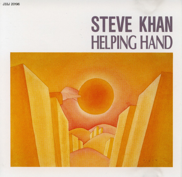 STEVE KHAN - Helping Hand cover 