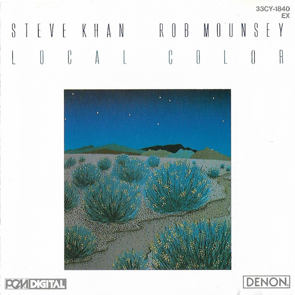 STEVE KHAN - Steve Khan / Rob Mounsey : Local Color cover 