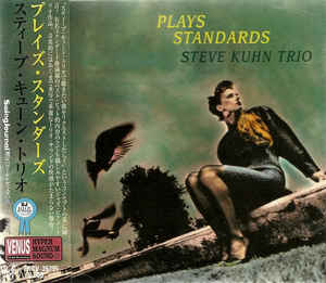 STEVE KUHN - Plays Standards cover 