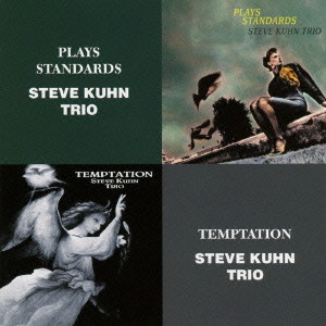 STEVE KUHN - Plays Standards / Temptation cover 