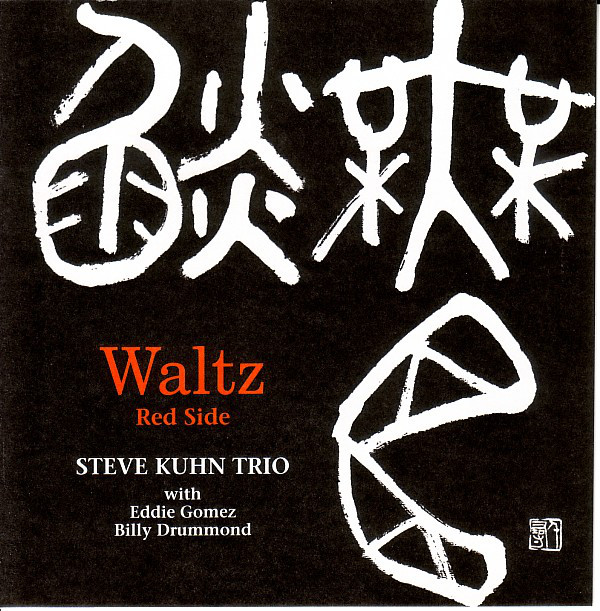 STEVE KUHN - Waltz - Red Side cover 