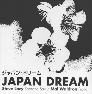 STEVE LACY - Japan Dream (with Mal Waldron) cover 