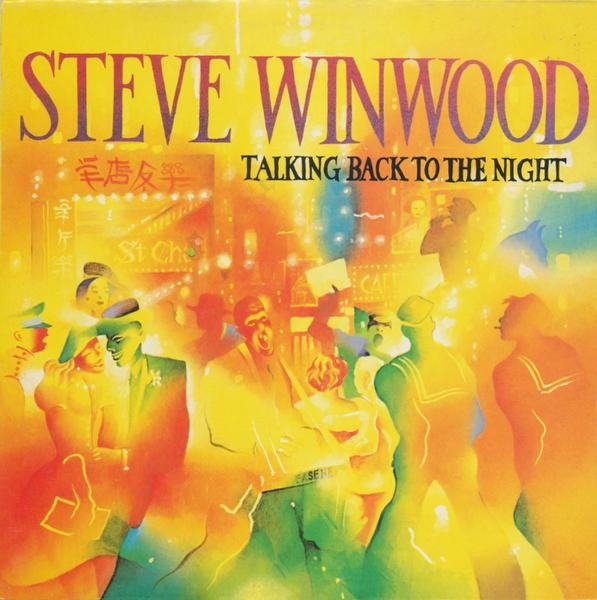 STEVE WINWOOD - Talking Back to the Night cover 