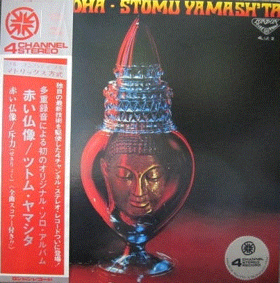 STOMU YAMASHITA - Red Buddha cover 