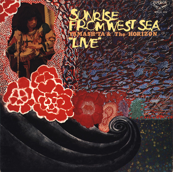 STOMU YAMASHITA - Yamash'ta & The Horizon : Sunrise From West Sea 