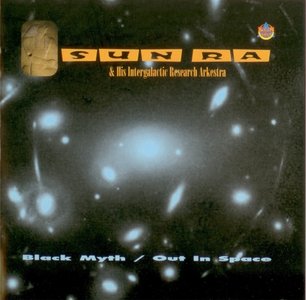 SUN RA - Black Myth / Out In Space cover 