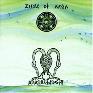 SUNS OF ARQA - Kokoromochi cover 