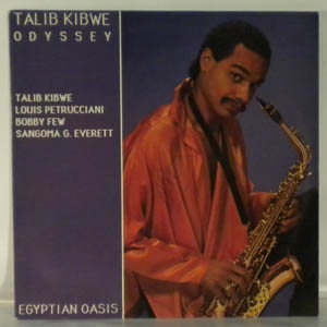 T K BLUE (TALIB KIBWE) - Egyptian Oasis cover 