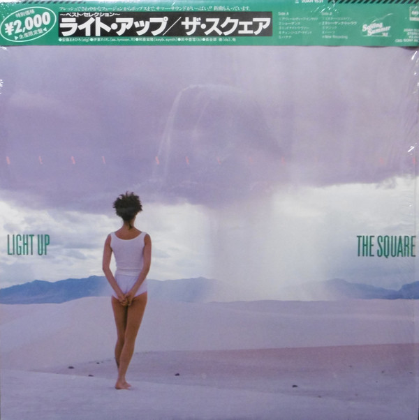 T-SQUARE - Light Up cover 