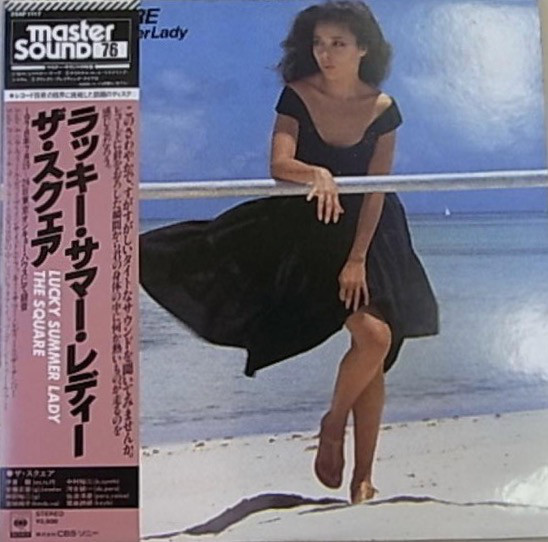 T-SQUARE - Lucky Summer Lady cover 