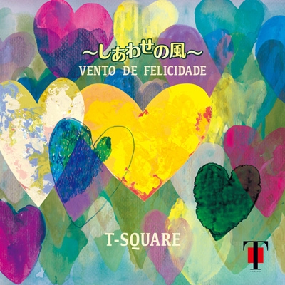 T-SQUARE - Vento De Felicidade cover 