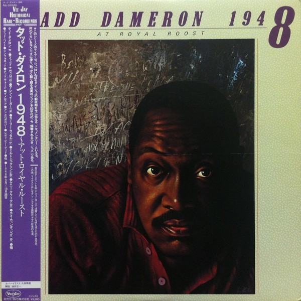 TADD DAMERON - At Royal Roost 1948 cover 