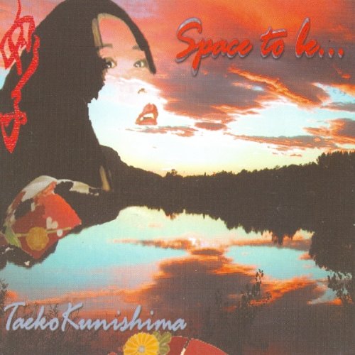 TAEKO KUNISHIMA - Space to Be... cover 